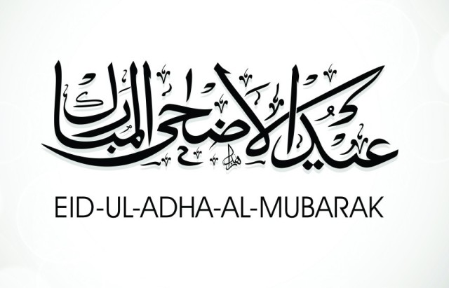 Happy-Eid-Ul-Adha-Mubarak